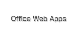 Office Web Apps